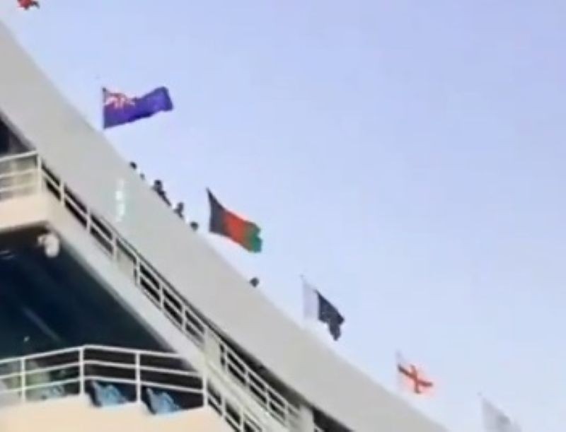National Stadium, Karachi