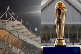 champions trophy 