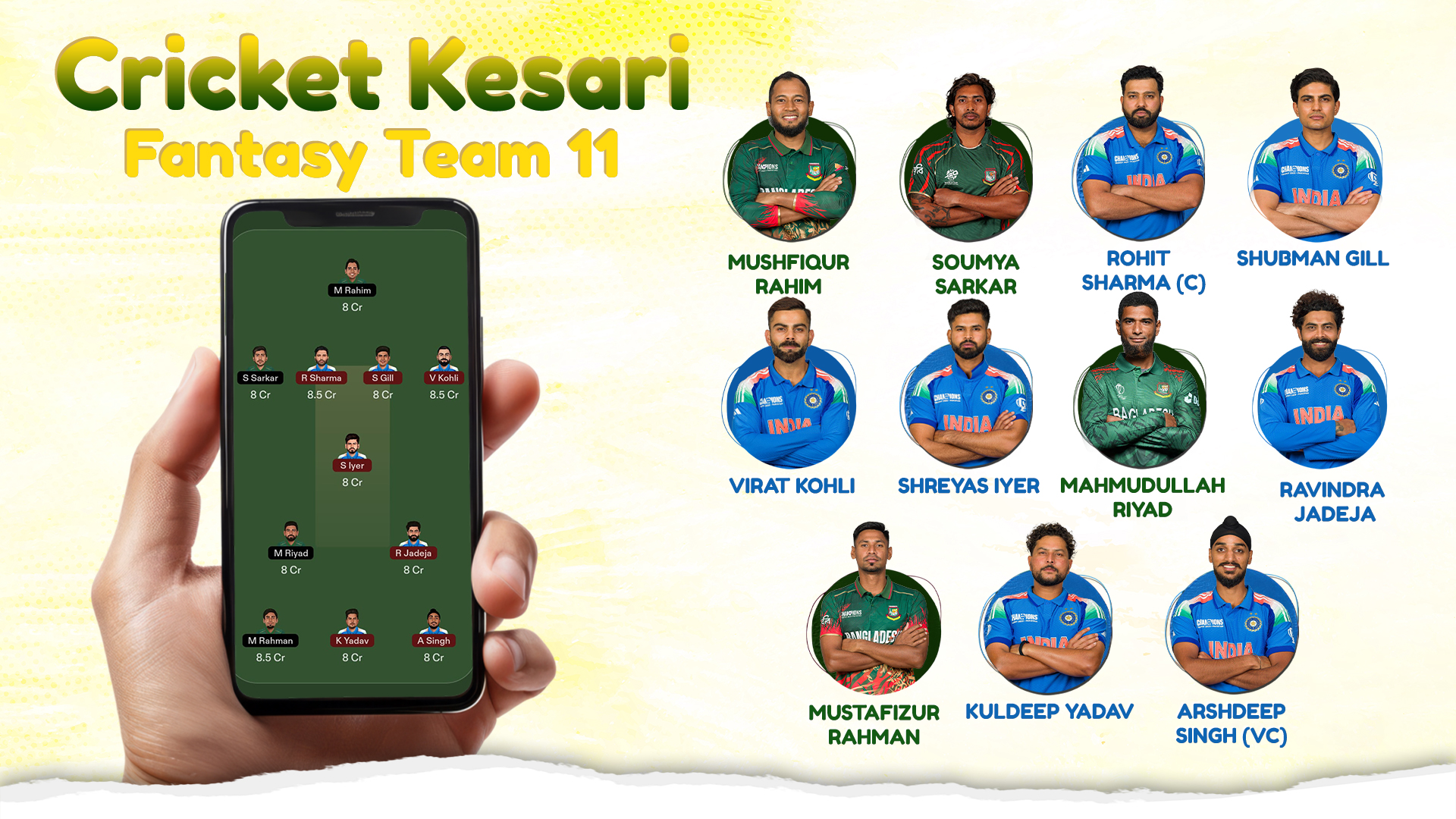 IND vs BAN Fantasy XI