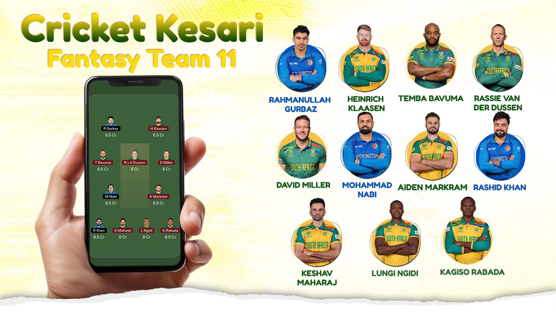 Cricket Kesari  Fantasy Team 11.