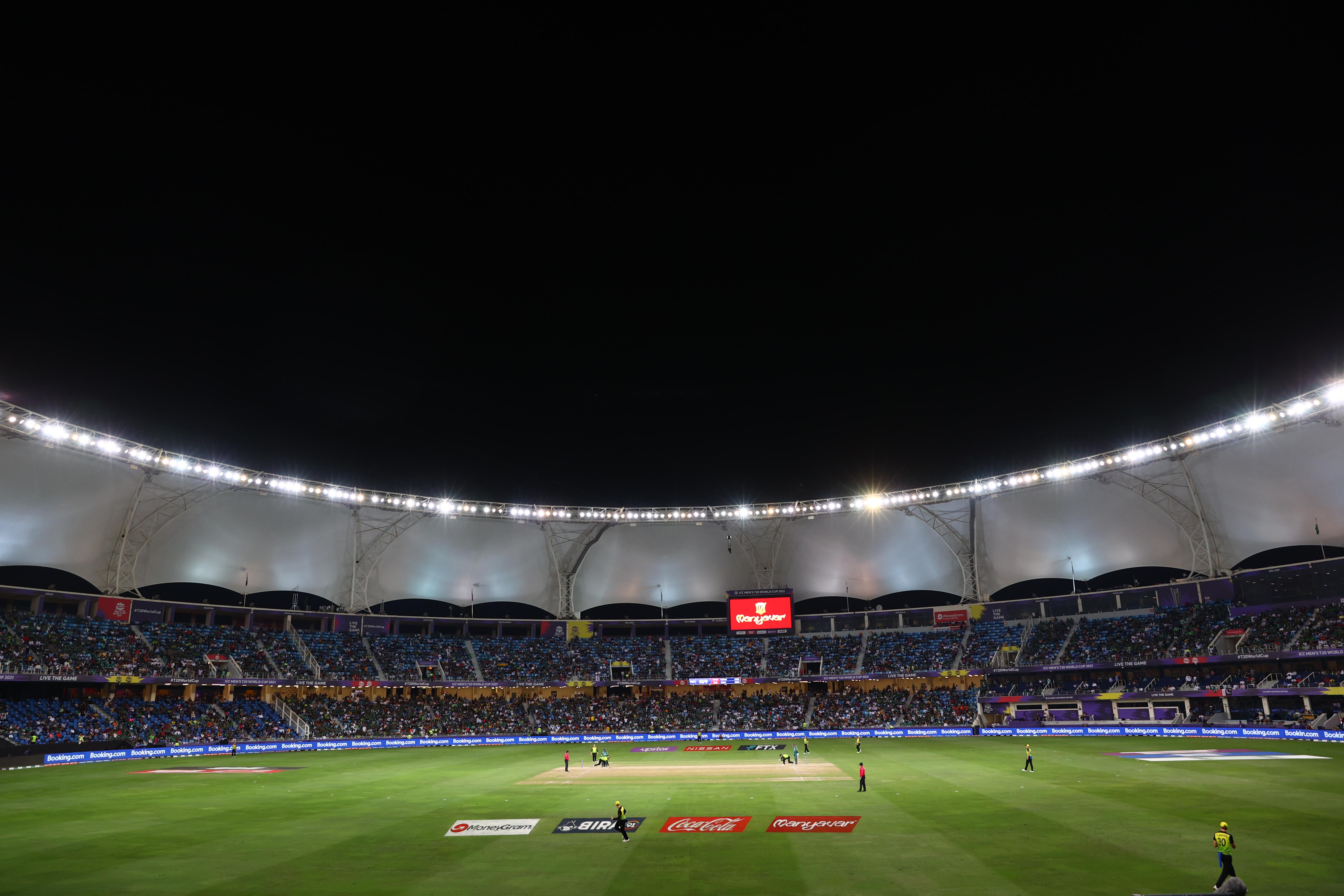 Dubai International Stadium