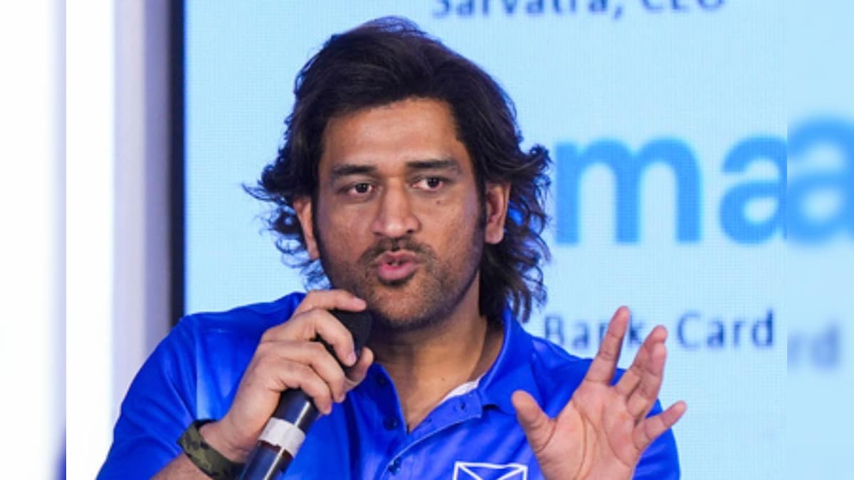 MS Dhoni