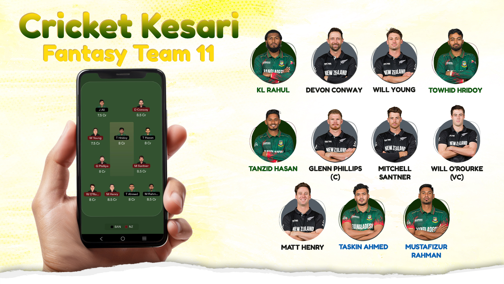 Cricket Kesari Fantasy Team 