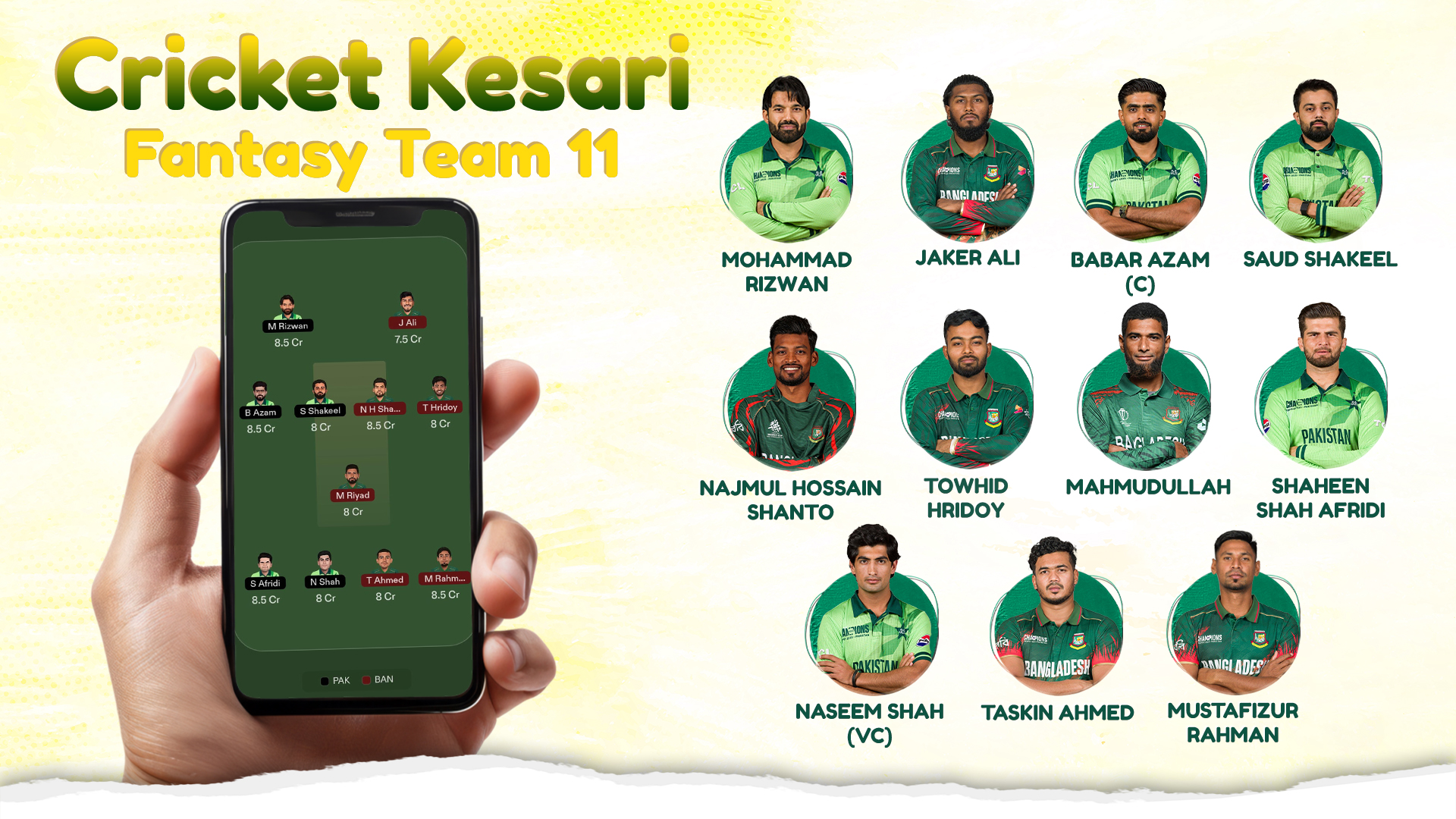 Cricket Kesari  Fantasy Team 11