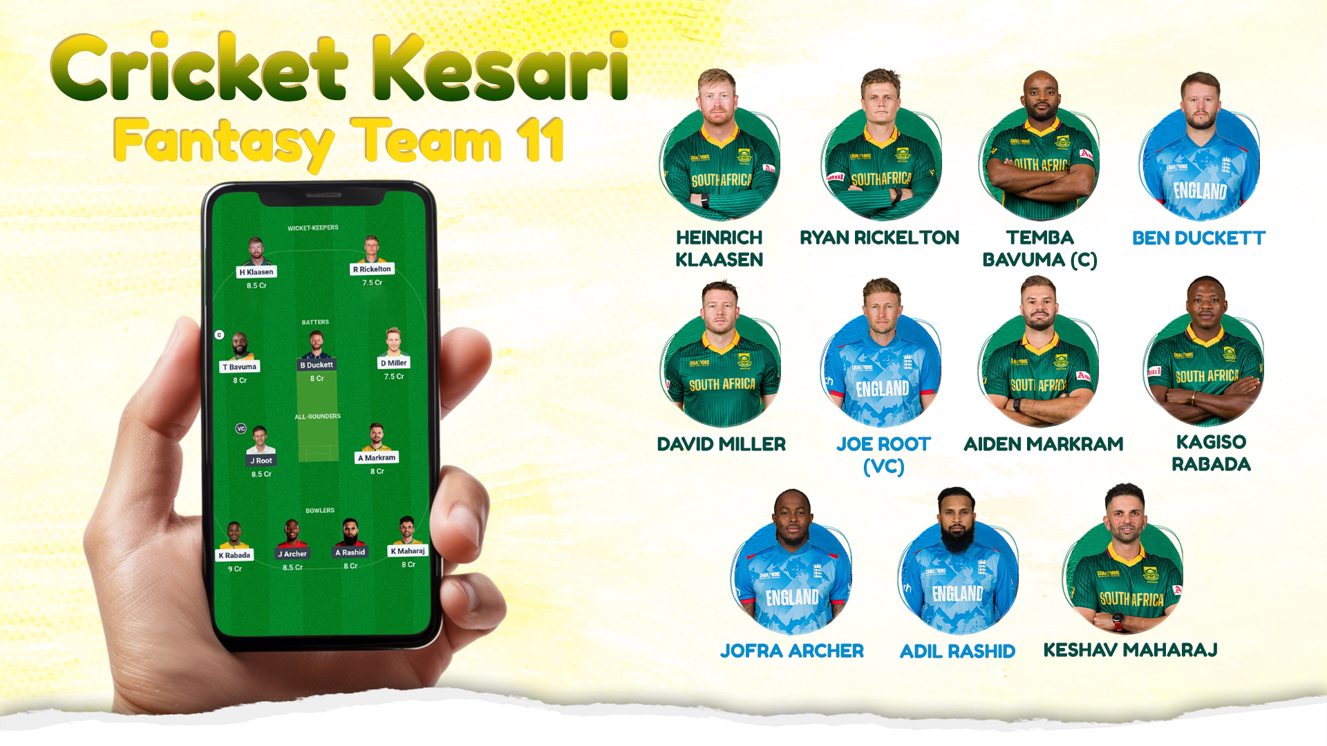 Cricket Kesari  Fantasy Team 11