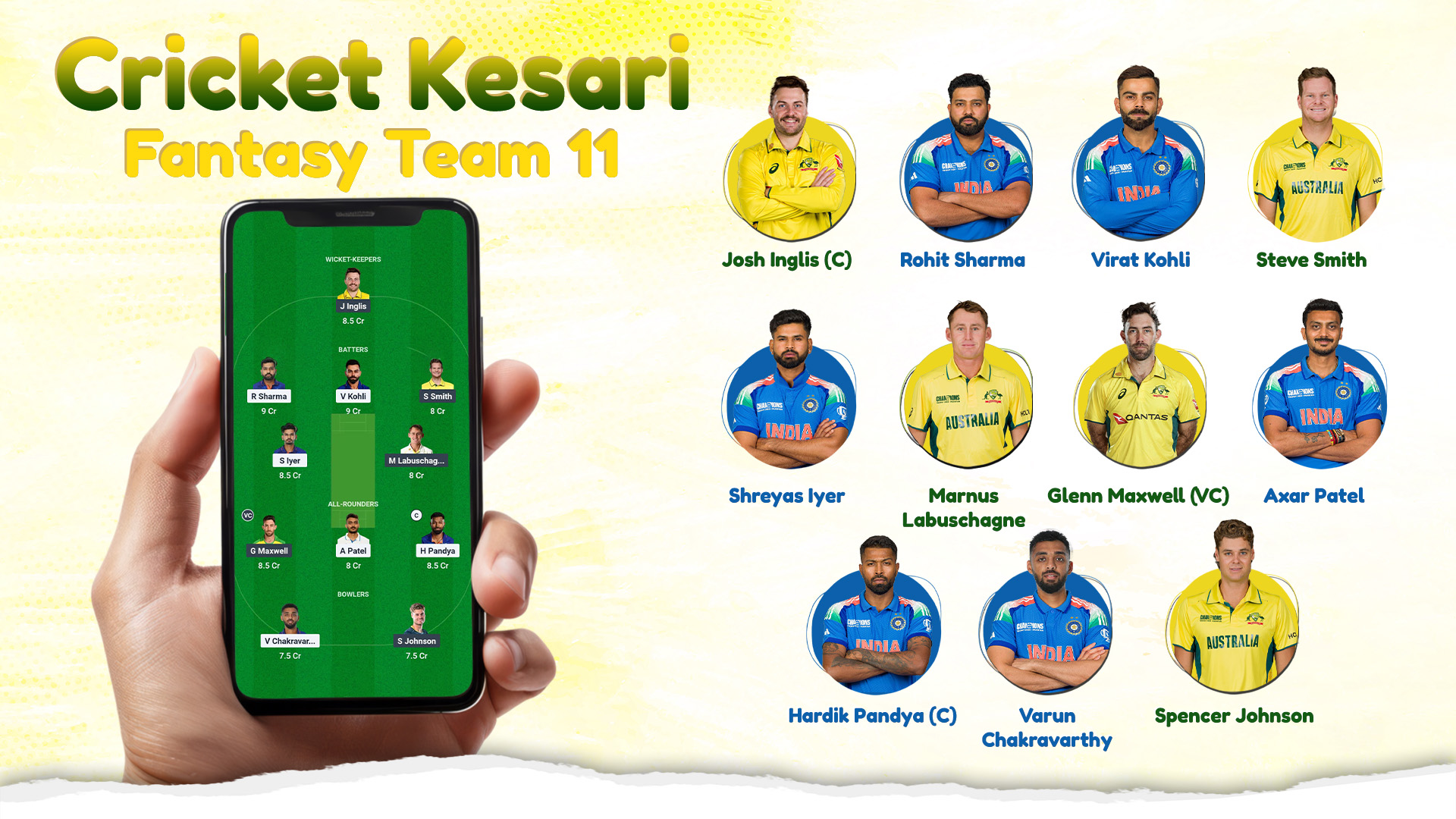 Cricket Kesari  Fantasy Team 11 
