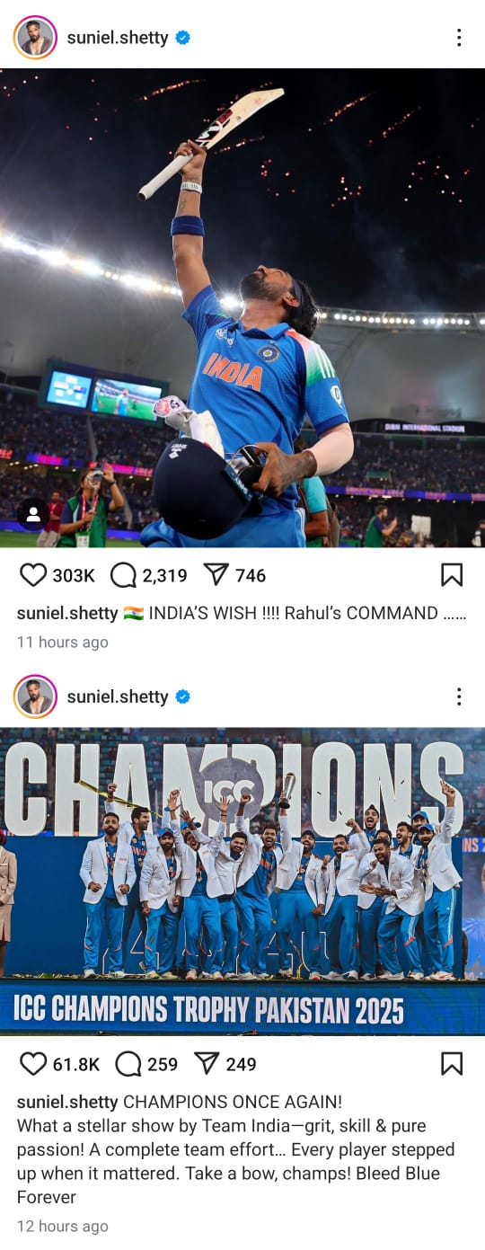 Suniel Shetty's post after India's CT win