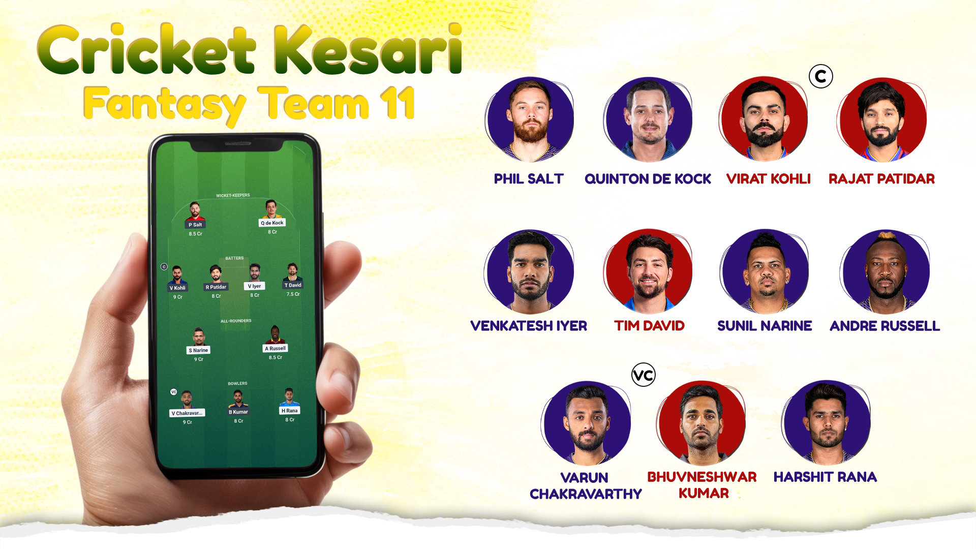 Cricket Kesari  Fantasy Team 11