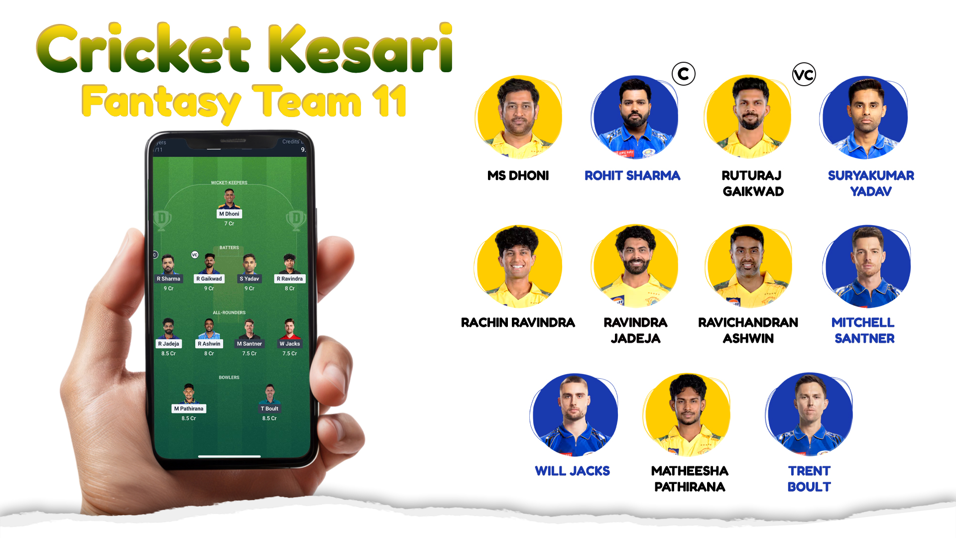 फैंटेसी XI