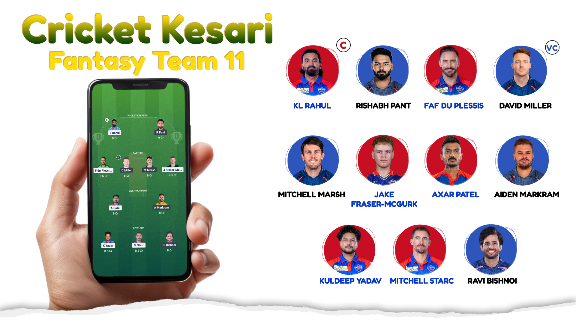 Fantasy 11