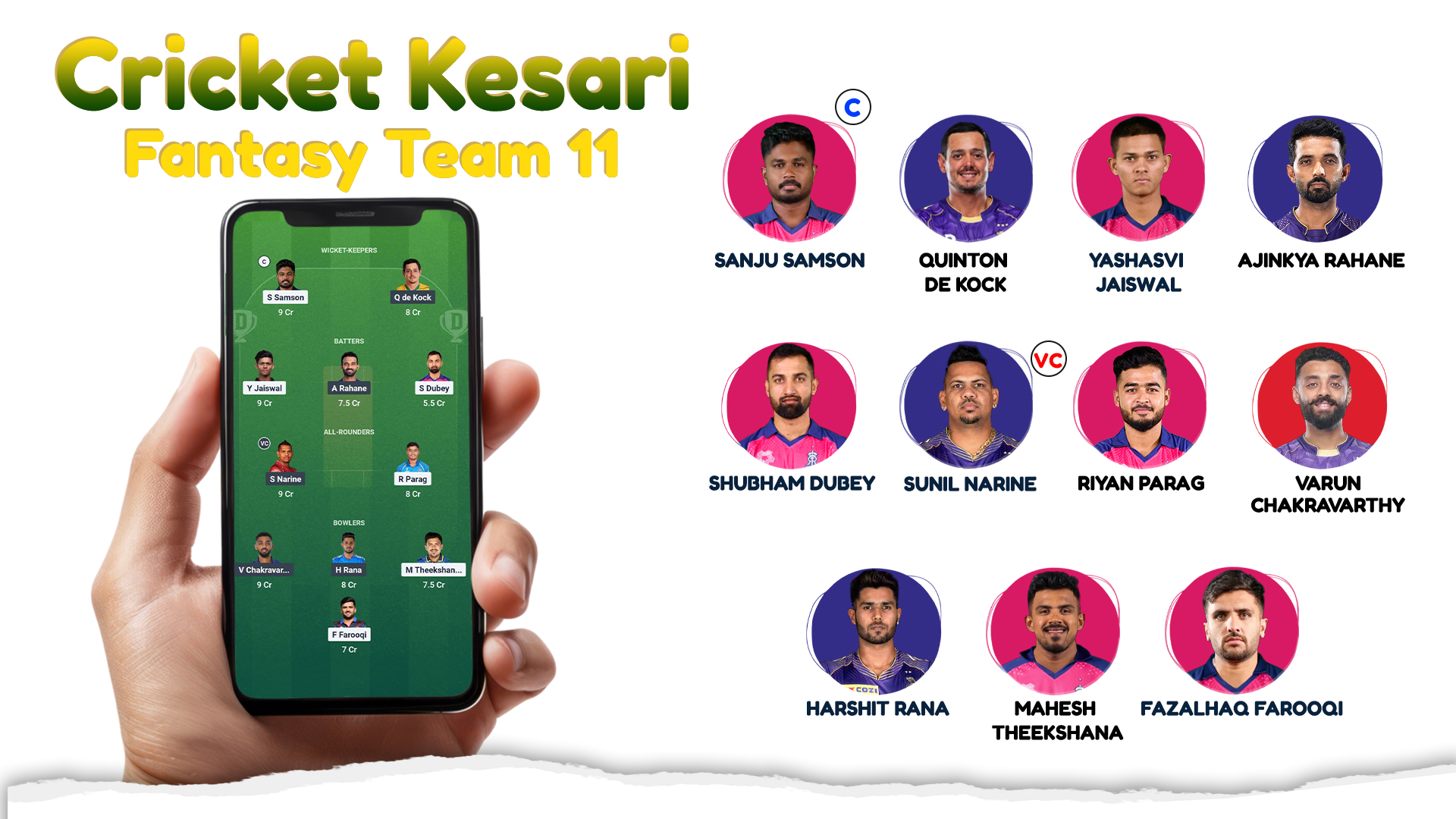Cricket Kesari Fantasy XI