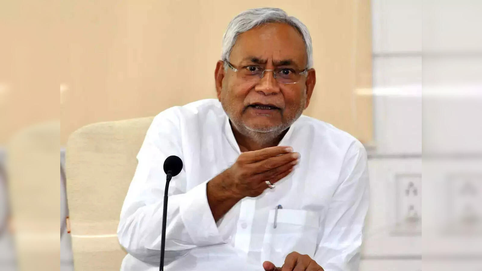 बिहार CM: नीतीश कुमार