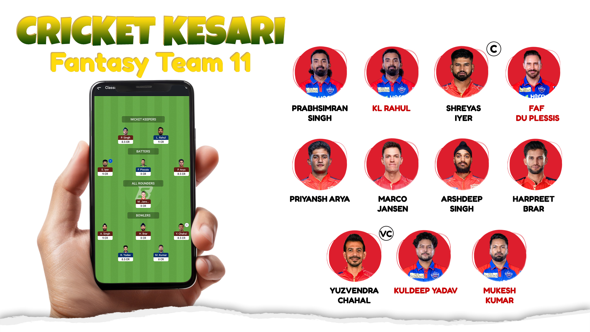 cricket  Kesari Fantasy 11