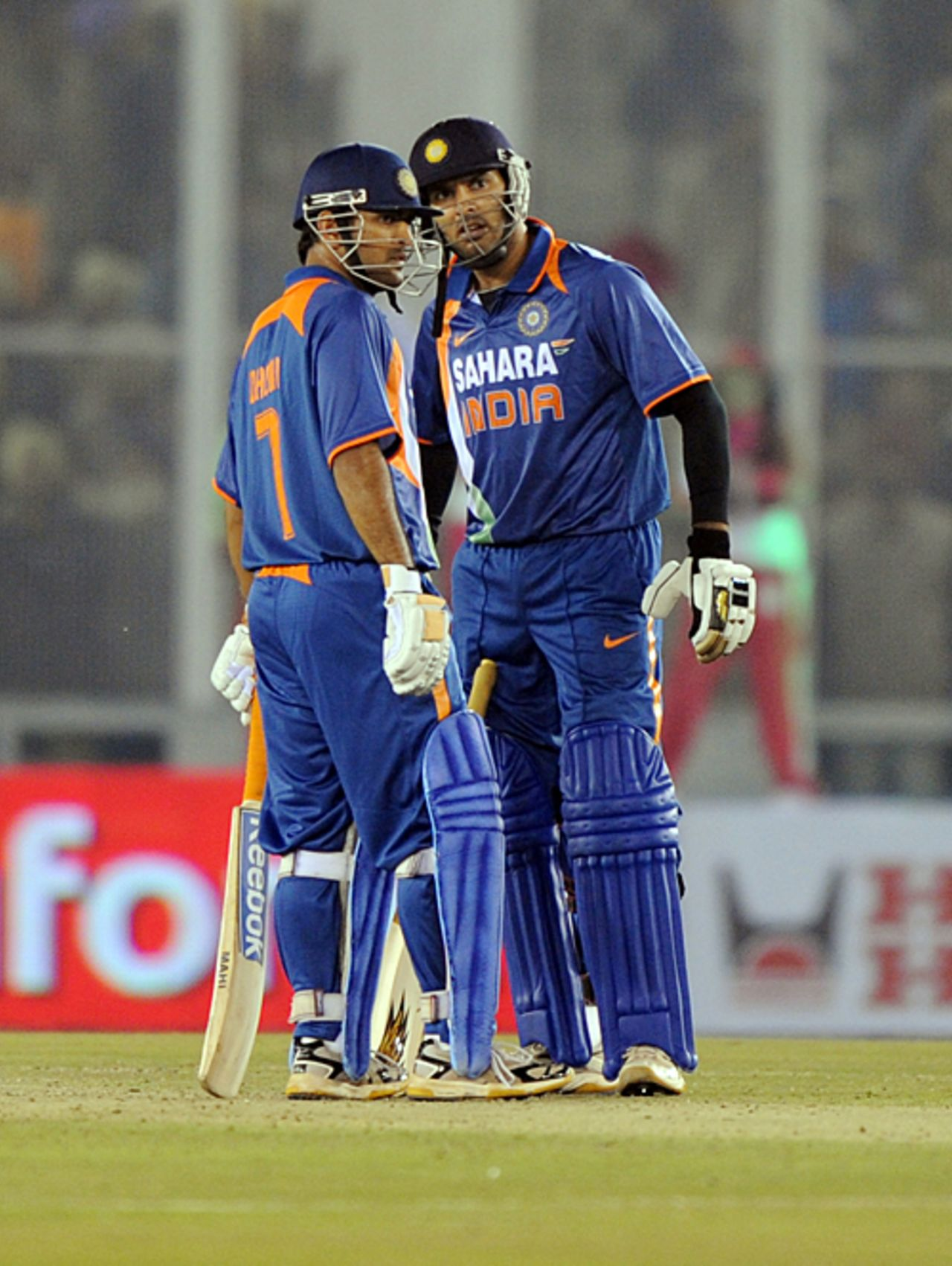 Cover image for T20I में एक विपक्षी के विरुद्ध सर्वाधिक जीत करने वाली टीम
