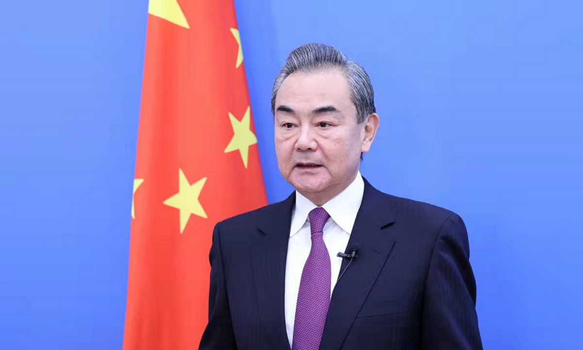 Wang Yi