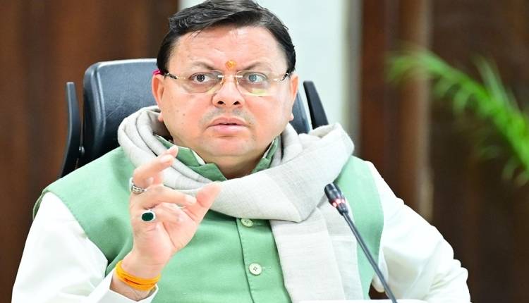 Uniform Civil Code 3