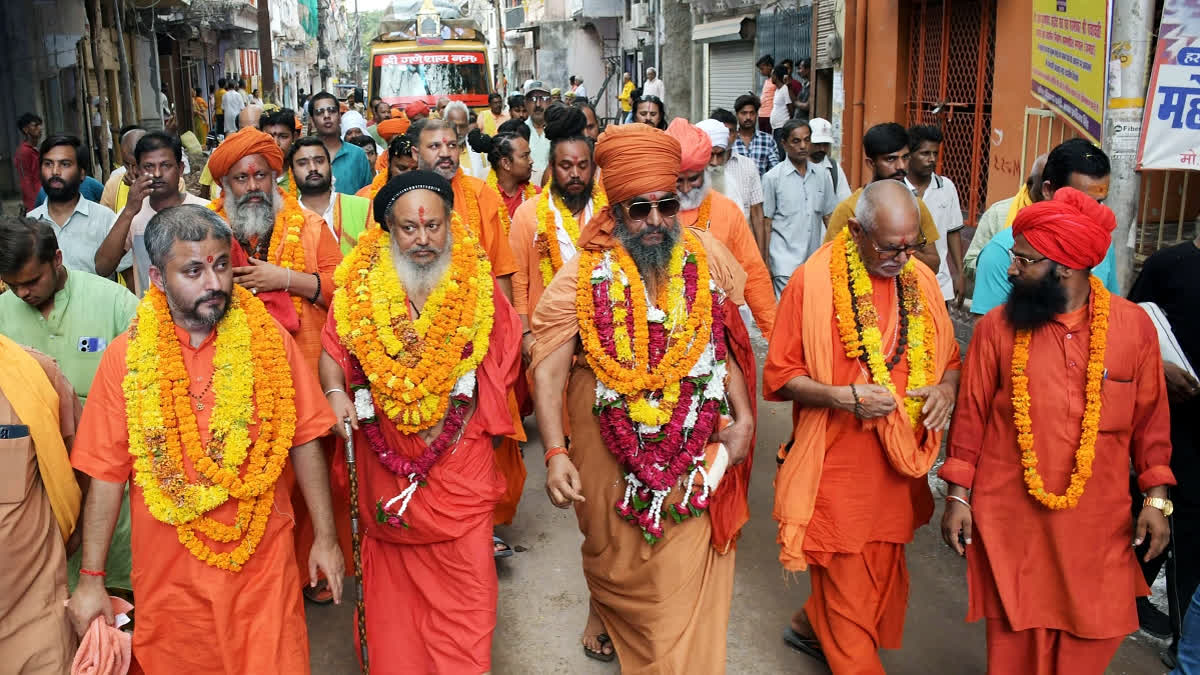 Maha Kumbh 2025, 3
