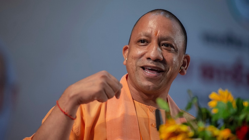 Maha Kumbh 2025, 2