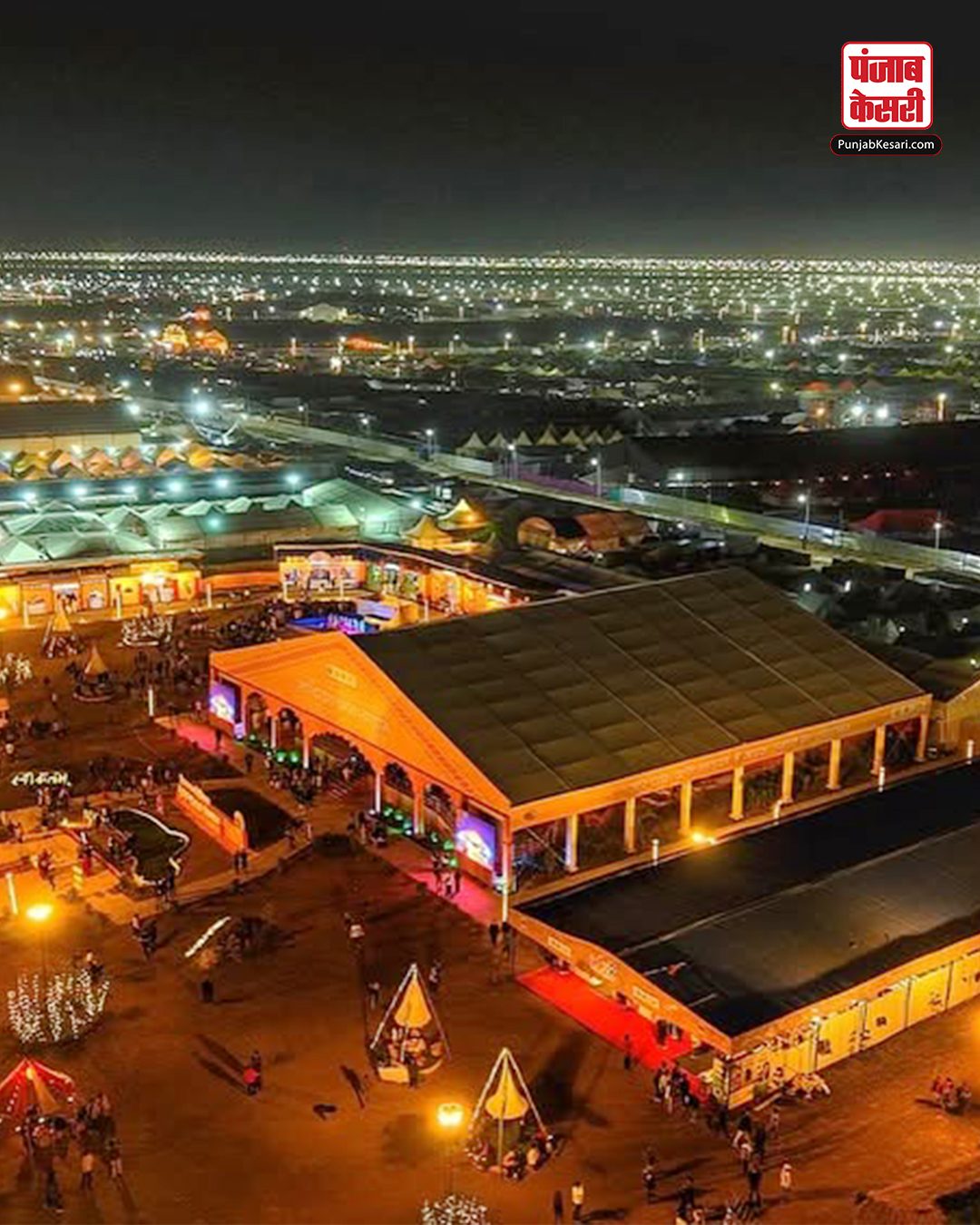DGCA Instructs Airlines to Boost Capacity for Mahakumbh