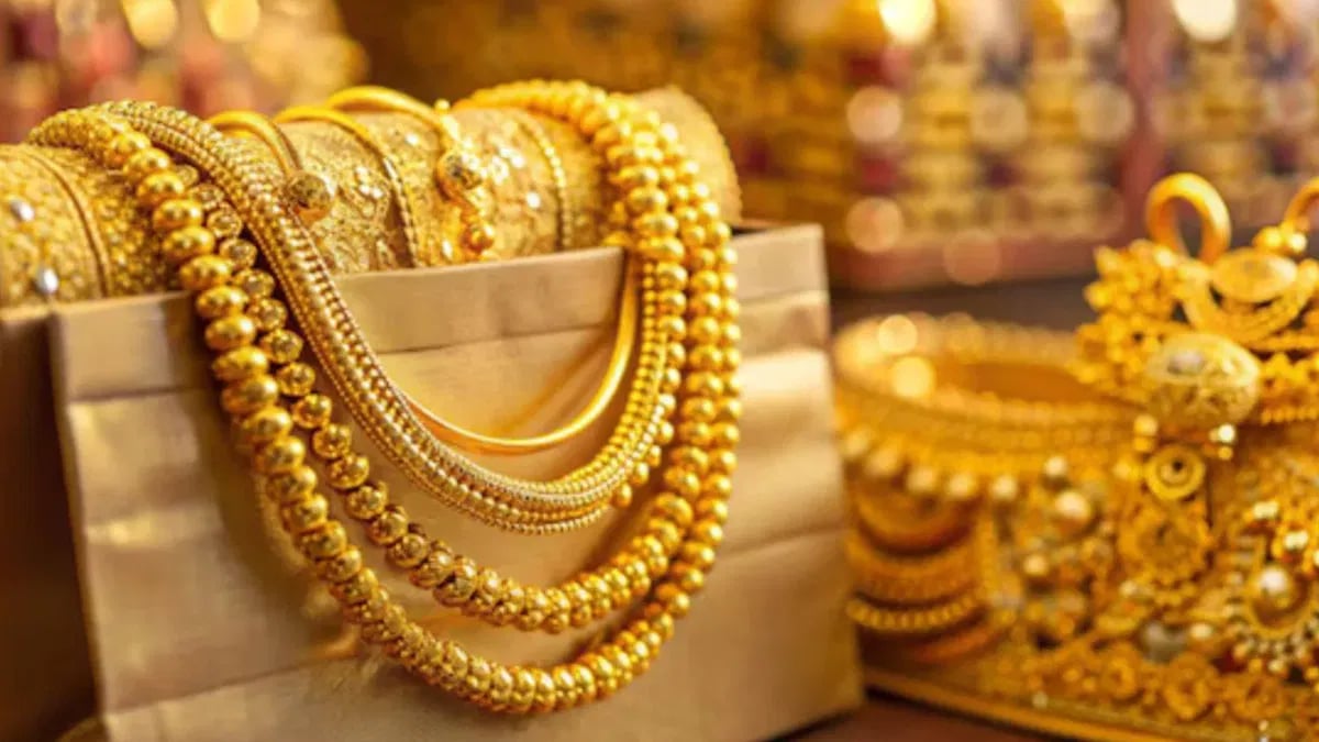 Gold becomes cheaper