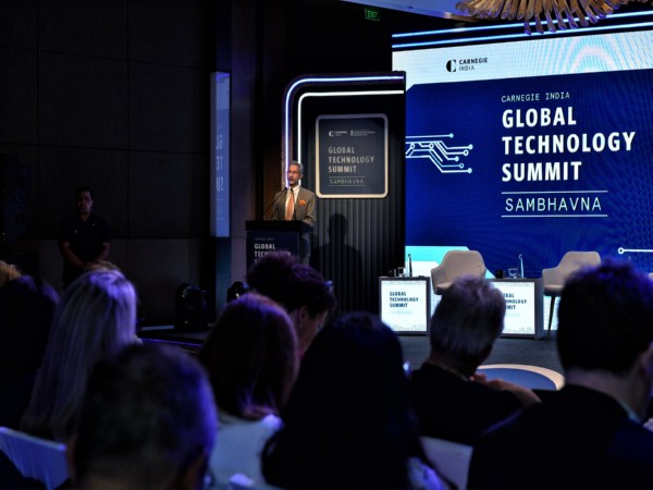 EAM Jaishankar Addresses Global Competition at Tech Summit