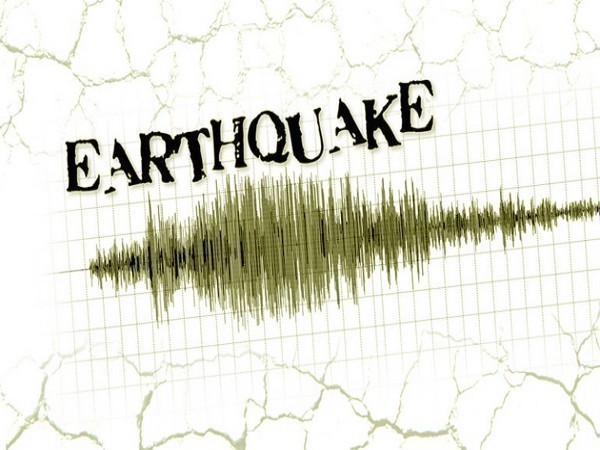 Tibet shaken by 4.2 magnitude earthquake at 3:50 am