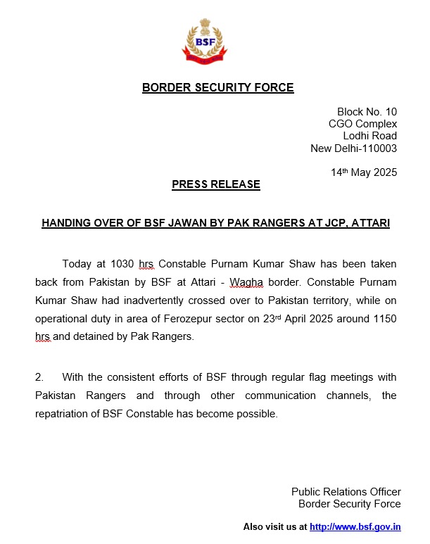 BSF issued a press release