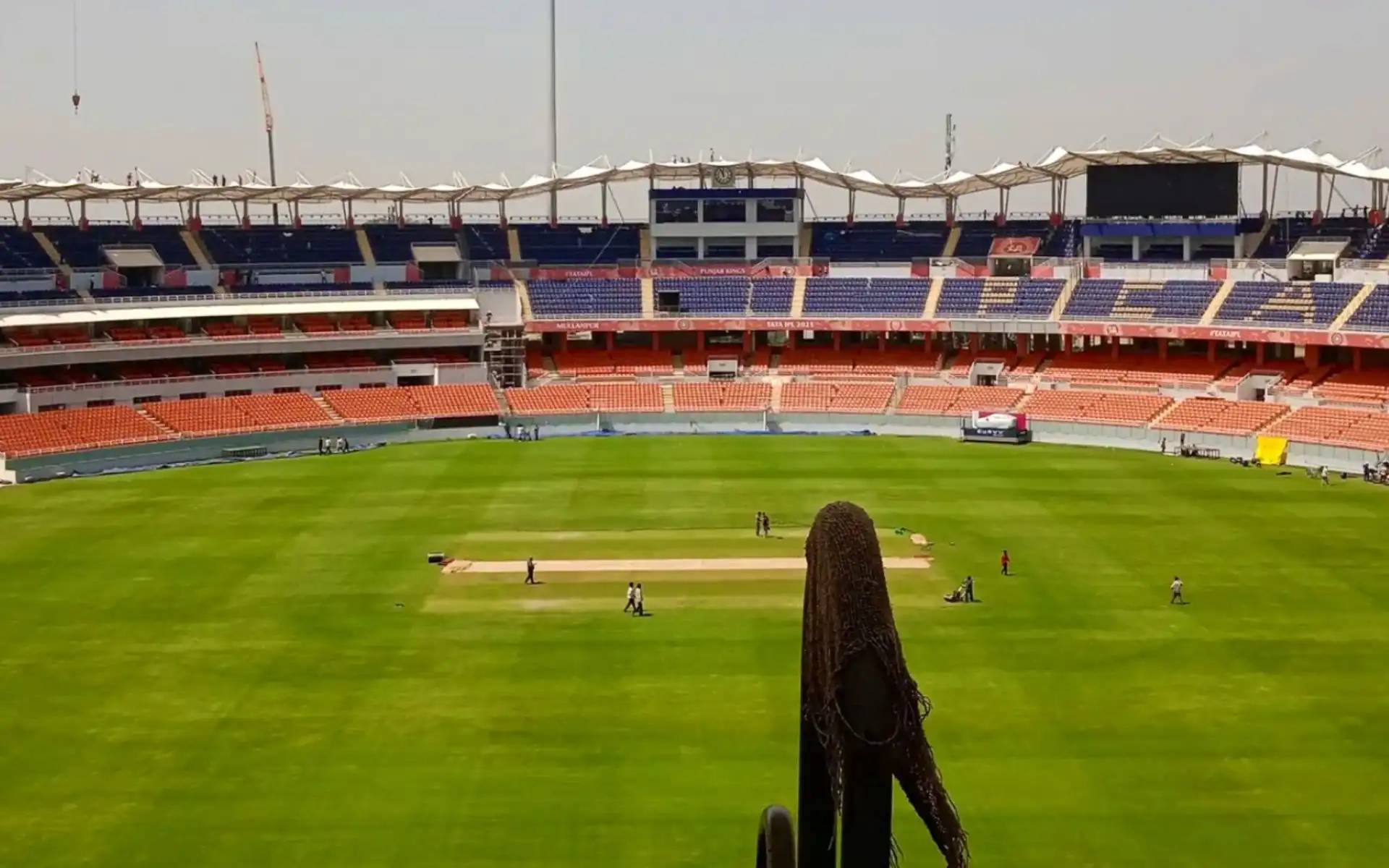 Maharaja Yadavendra Singh International Cricket Stadium
