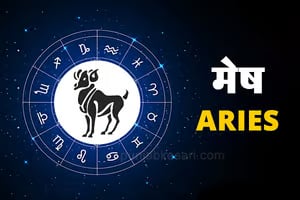 June 20 Horoscope