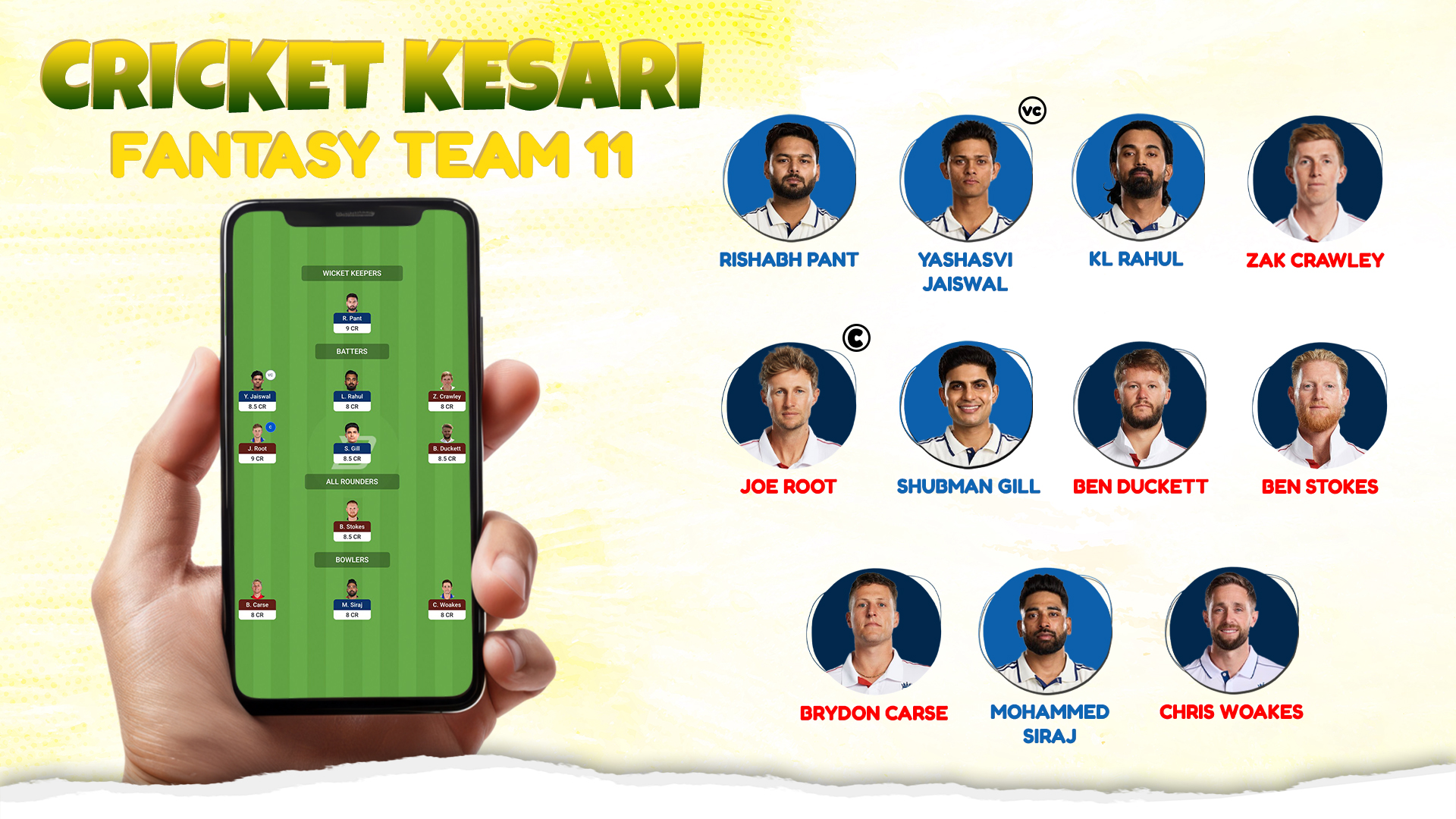 CRICKET KESARI FANTASY XI