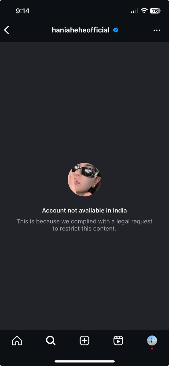 Blocked again! Pakistani celebrities' social accounts remain blocked