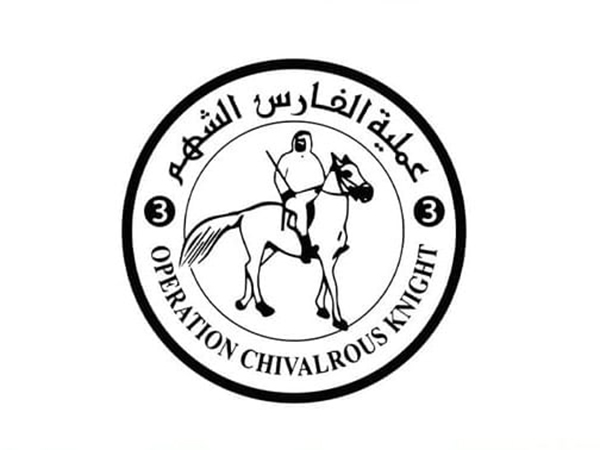 Birds of Goodness Operation: UAE conducts 54th airdrop over Gaza  