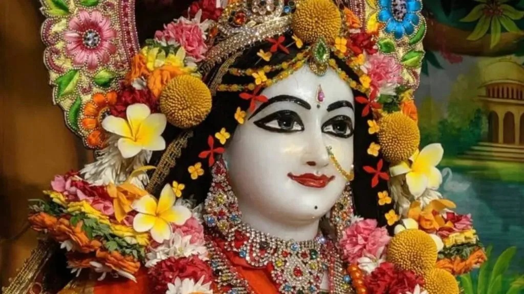 Radha Ashtami 2025: When is Radha Ashtami 2025?