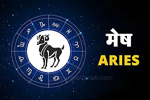 Horoscope Today22 August 2025: zodiac predictions, lucky number