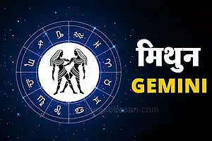 Horoscope Today22 August 2025: zodiac predictions, lucky number