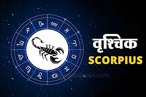 Horoscope Today22 August 2025: zodiac predictions, lucky number