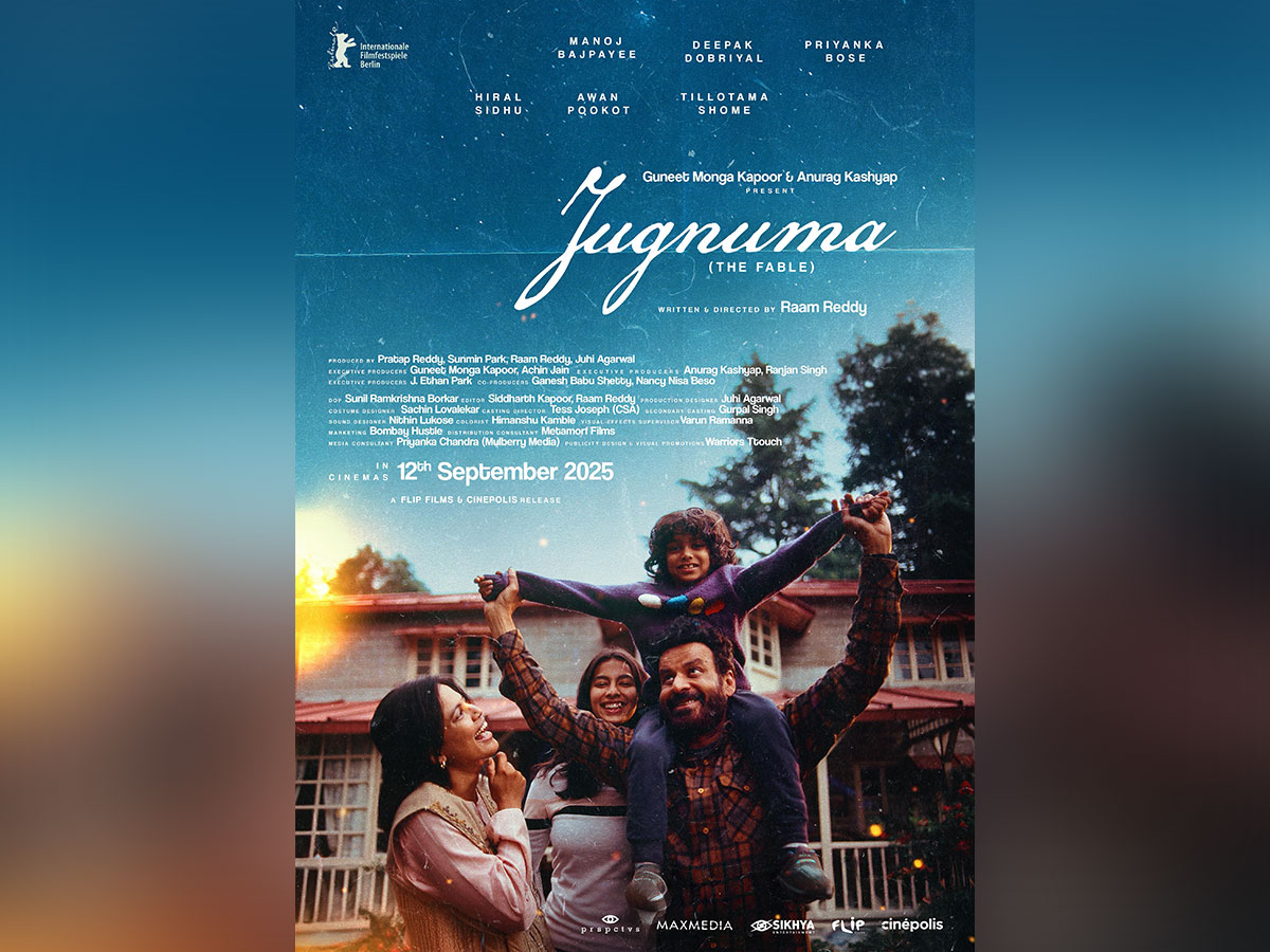 'Jugnuma': Manoj Bajpayee- starrer magical realism drama to be released on Sept 12