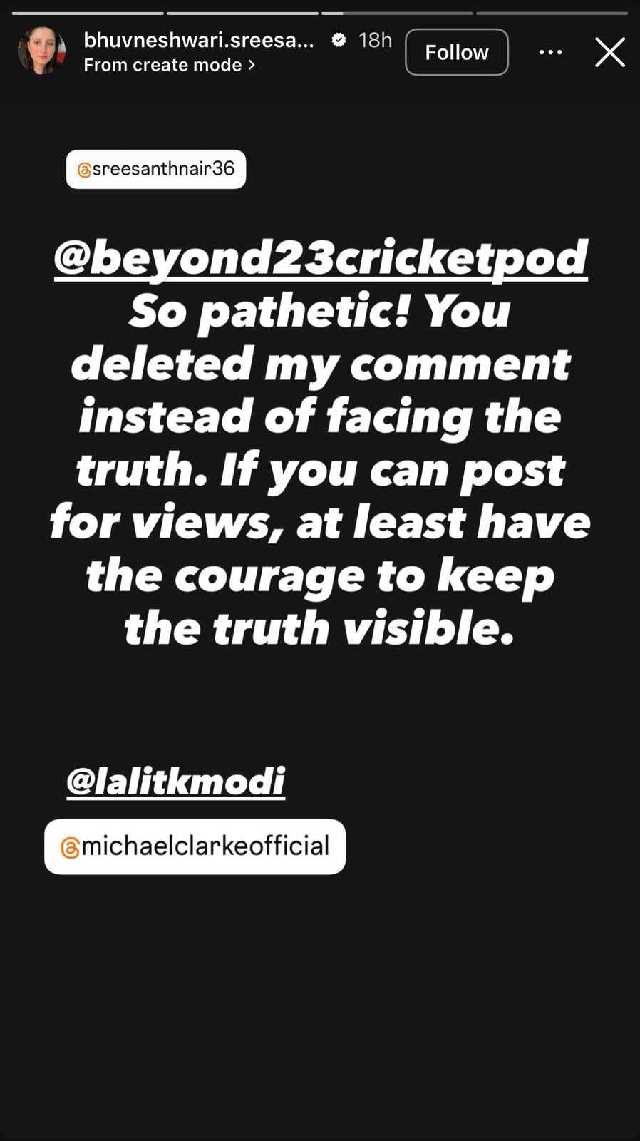 Bhuvneshwari Sreesanth