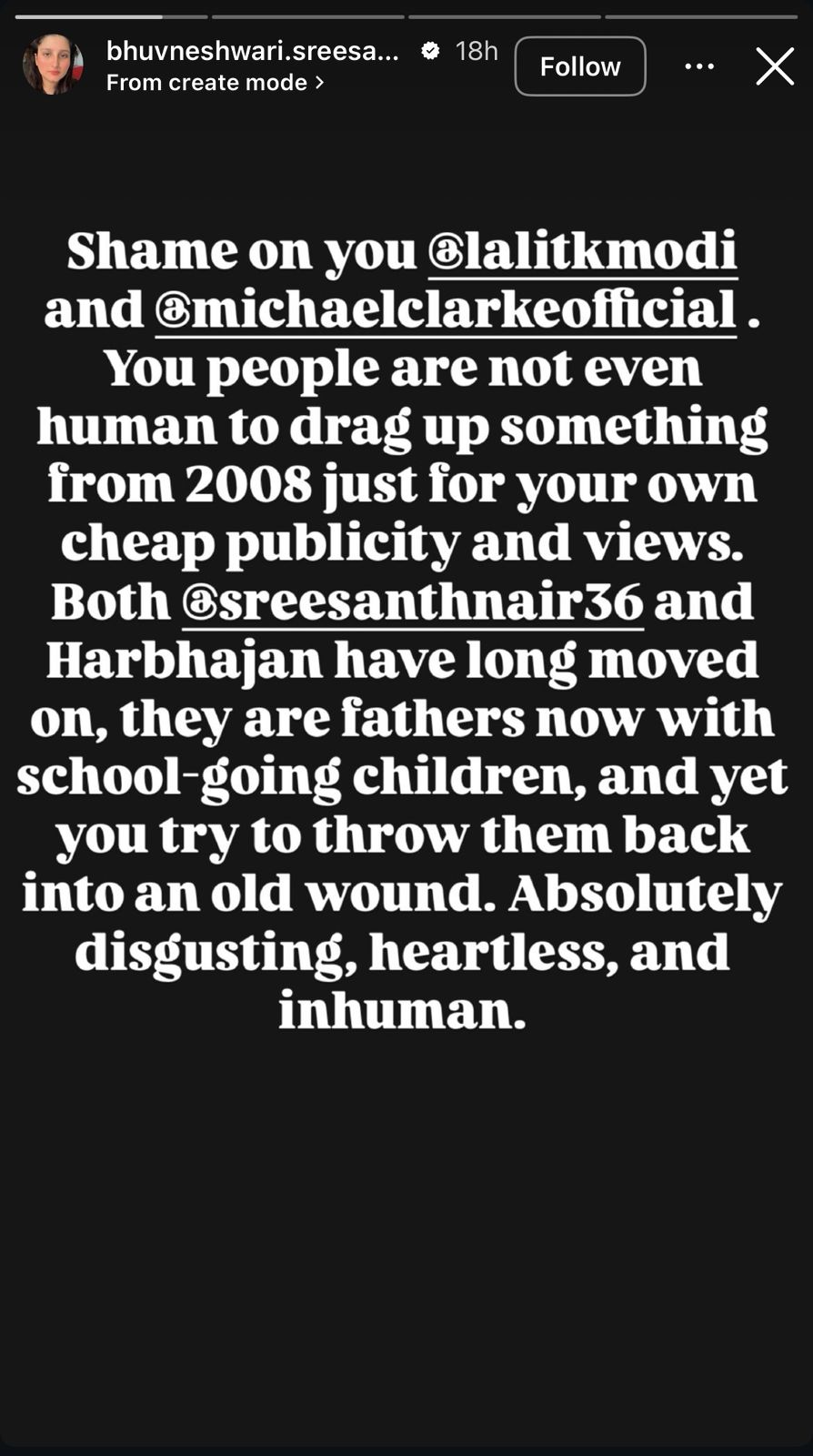 Bhuvneshwari Sreesanth